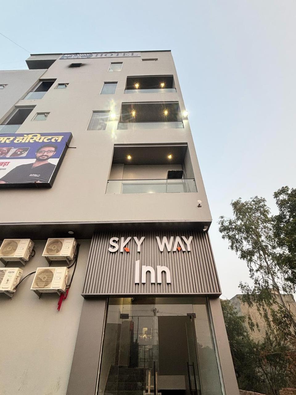 Hotel Sky Way Inn Hisār Exteriör bild