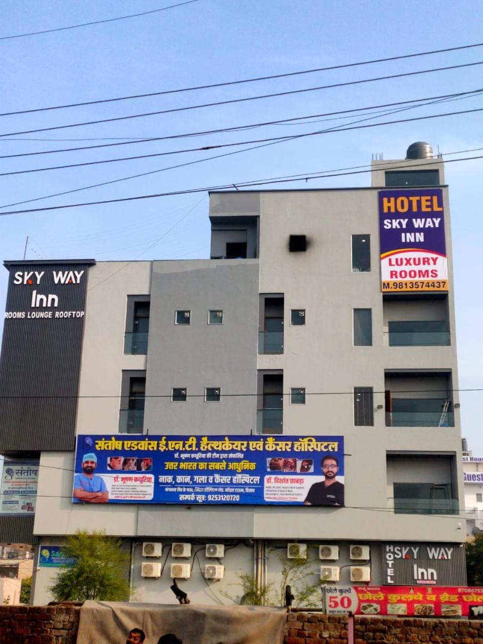 Hotel Sky Way Inn Hisār Exteriör bild